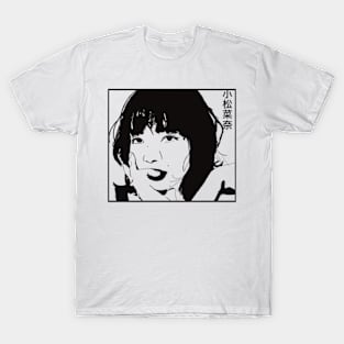 Nana Komatsu artwork design T-Shirt